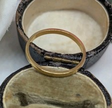 18ct Wedding Band in UK Hallmarked Yellow Gold. Cute Stacker Ring