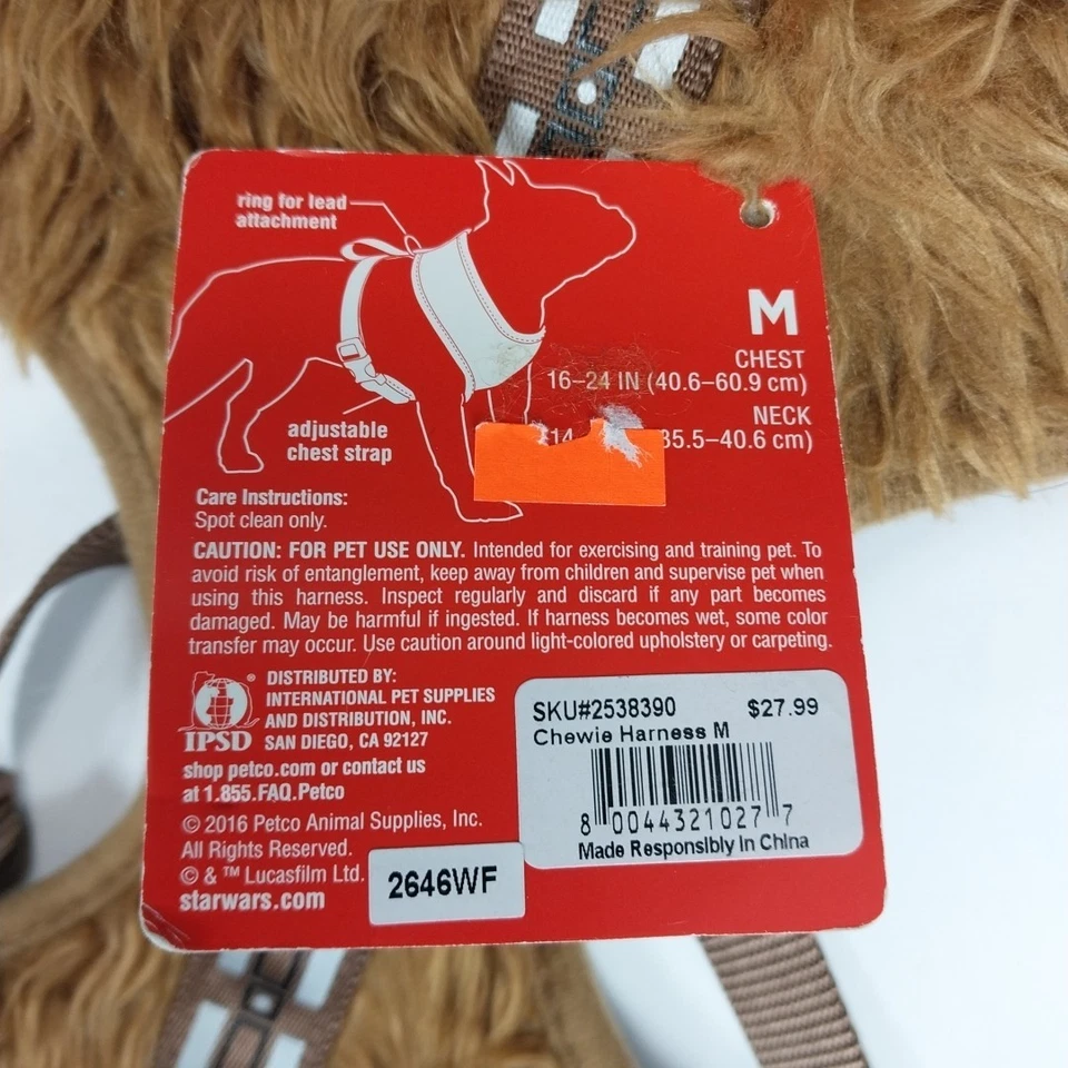 PetCo Star Wars Medium Dog Chewbacca Hoodie Harness Halloween Costume,Runs Small - image 3 of 4