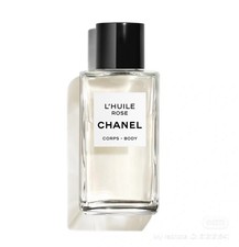 Chanel L'Huile Rose Body Massage Oil 250ml 8.4oz New Christmas Gift Present