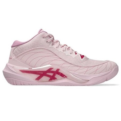 Asics Unpre Ars 3 Pink Salt Bright Rose Beige 1063A104-700 Men's