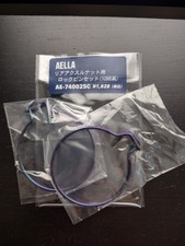 2 AELLA Ducati Panigale Streetfighter V4 V4S V4R Sprocket Nut Safety Clasp Ring