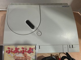 Fujitsu FM Towns Marty Console Japan *WORKING  W/GAME - RARE COLLECTORS ITEM*