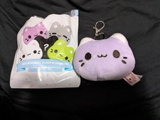 Tasty Peach Meowchi Mini Cats Blind Box Plush Key Chain OPEN Purple Cat Face