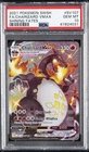 2021 POKEMON SWORD & SHIELD SHINING FATES #SV107 FULL ART/CHARIZARD VMAX PSA 10