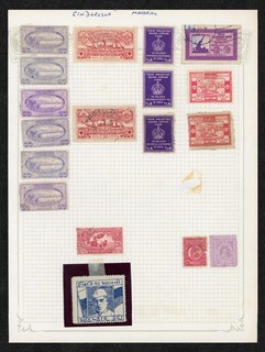 India Stamps 1917 40s Cinderella Bombay & Madras War Funds KGV Silver Jubilee