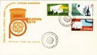 Dr Jim Stamps Cyprus Europa Cept 1979 3V Set First Day Cover
