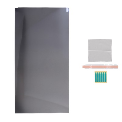 24in Computer Private Screen Removable Prevent Blue Light Glaring Widescreen Fit