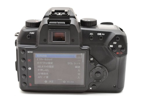 Sigma SD15 DSLR Camera Body Digital SLR Used - Picture 6 of 10