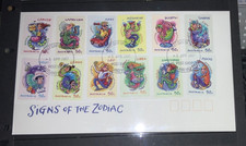 AUSTRALIA FDC:  2007 zodiac set of the S/A TYPE…