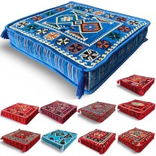 Copertura cuscino meditazione, copertura cuscino pavimento, copertura poufe stile marocchino