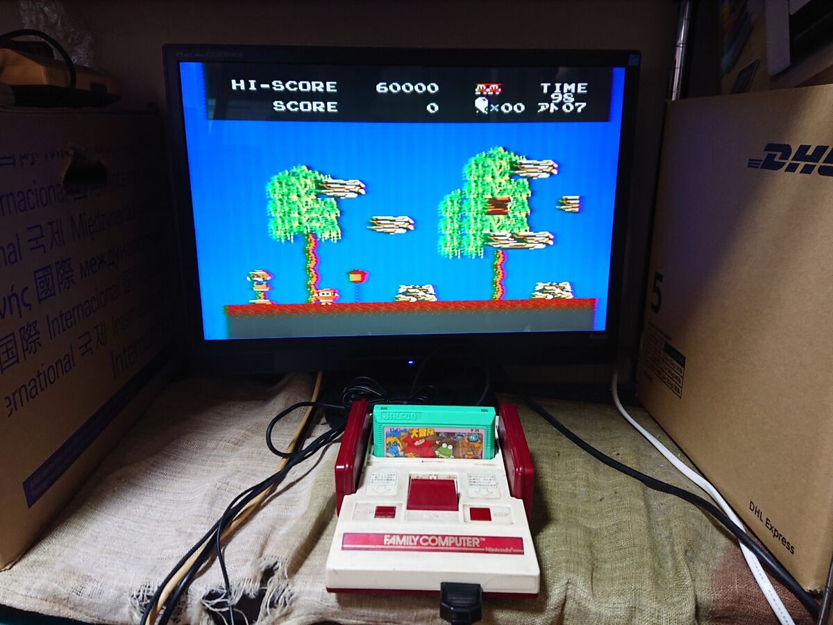 Nintendo Famicom NES Family Computer Game Joy Card HC 62-4 Nintendo Famicom NES Family Computer Game Joy Card HC 62-4