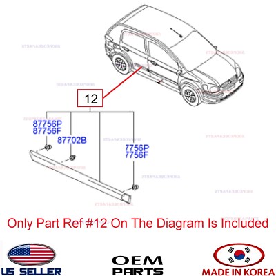 Genuine Rear Door Molding Garnish RIGHT ⭐OEM⭐ Hyundai Getz