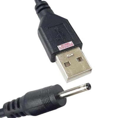 USB Netzteil cable Ladegerät Ladekabel kompatibel Prestigio Multipad PMP5080B