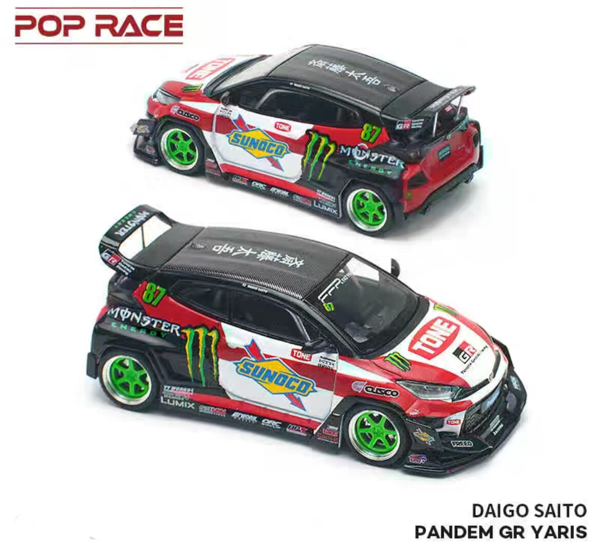 POP RACE パンデム GR ヤリス MIAS 2025 限定　最後の1つ POPRACEより、8号機カラーのGRヤリスが1/64スケールのダイ