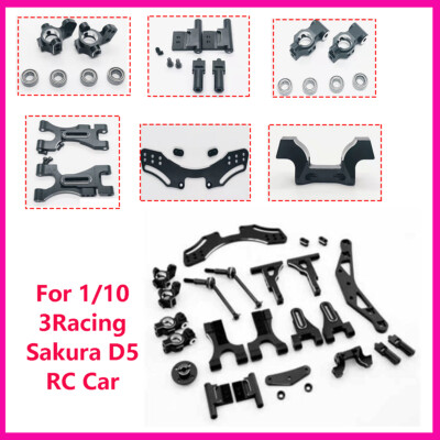 Metall Lenkung Suspension Upgrade Kit für 1/10 3Racing Sakura D5 RC Auto Teile
