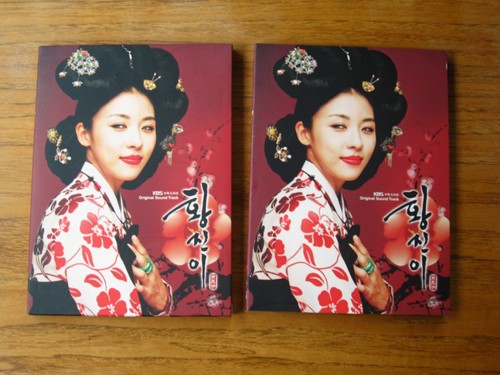 KBS Korean TV Drama Original Sound Track Hwang Jin Yi OST audio CD Excellent - Picture 2 of 6