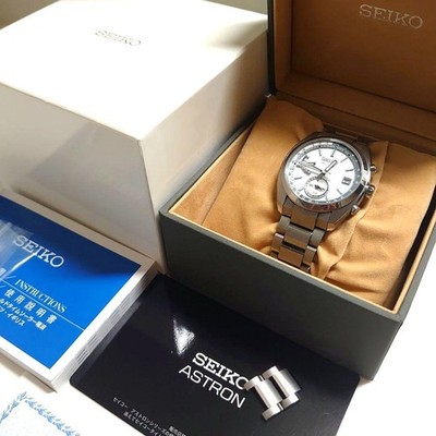 SEIKO ASTRON SBXY009 Titanium Radio Solar Watch Sapphire Crystal #0005