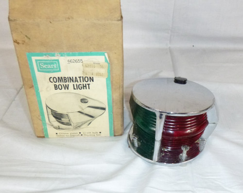 Vtg Sears Combination Boat Bow Light #662655 W/ Fasteners Made in USA
