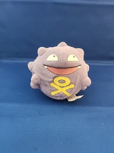 Peluche Pokémon Applause – Koffing / Smogo 1998 – Édition Nostalgie