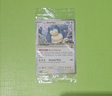 Hop's Snorlax (Sealed) EB Games Promo 117/159 Pokemon Journey Together