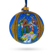Sacred Nativity Gathering Glass Ball Ornament 4 Inches