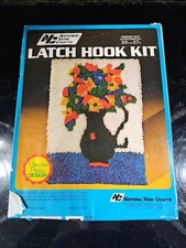 NEW Sealed FLORAL Latch Hook Kit National Yarn Crafts Flowered Pitcher 20" X 27