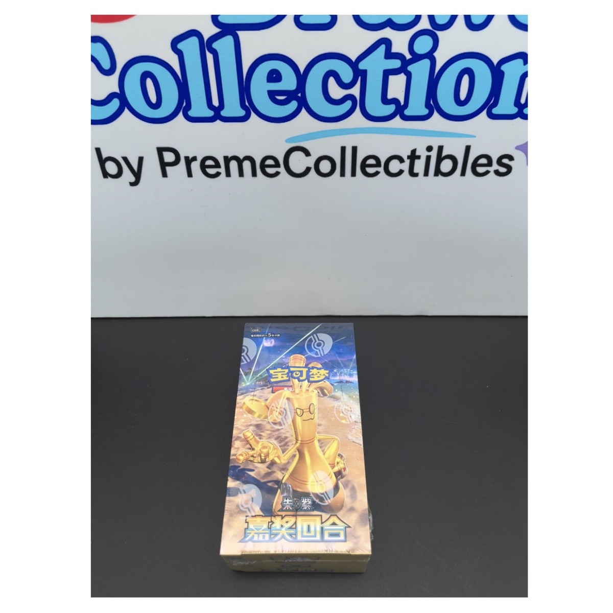 2025ポケモン杭州マスターズ 中国 限定 缶バッジ 10個 ランダムBOX IN STOCK Pokemon 2025 Chinese Exclusive “Awards Round
