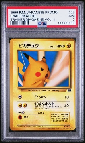 (PSA 7) 1999 SNAP Pikachu #25 Trainers Magazine #1 Promo Japanese Pokemon Card