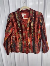 Coldwater Creek Boho Velvet Patchwork Sequin Lined Jacket - Red - Medium - EUC