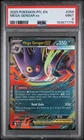 2025 POKEMON PFL EN-PHANTASMAL FLAMES #056 MEGA GENGAR EX PSA 9