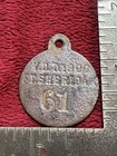 Vintage Ft. Sheridan (IL) Brass Tag, Cavalry Stable Marker, #61. — photo 3