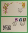 DR WHO 1982 CHINA PRC 2 FDC R79612