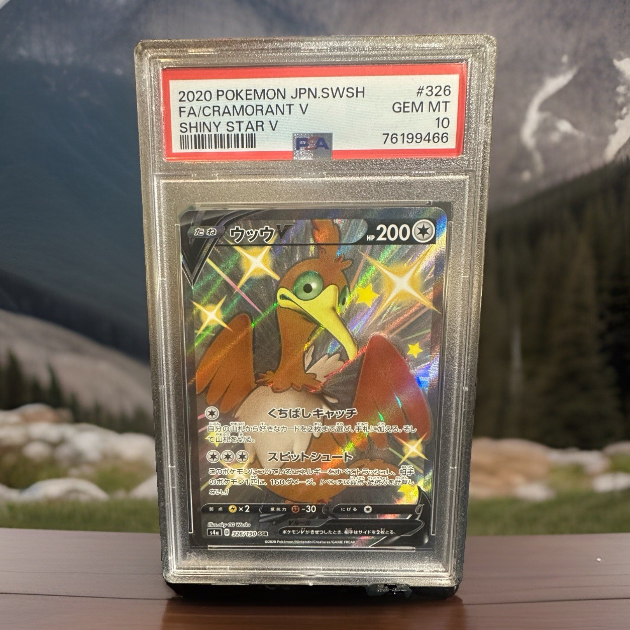 Pokemon 2020 S4a Shiny Star V Cramorant V 326/190 SSR FA Holo JP PSA 10