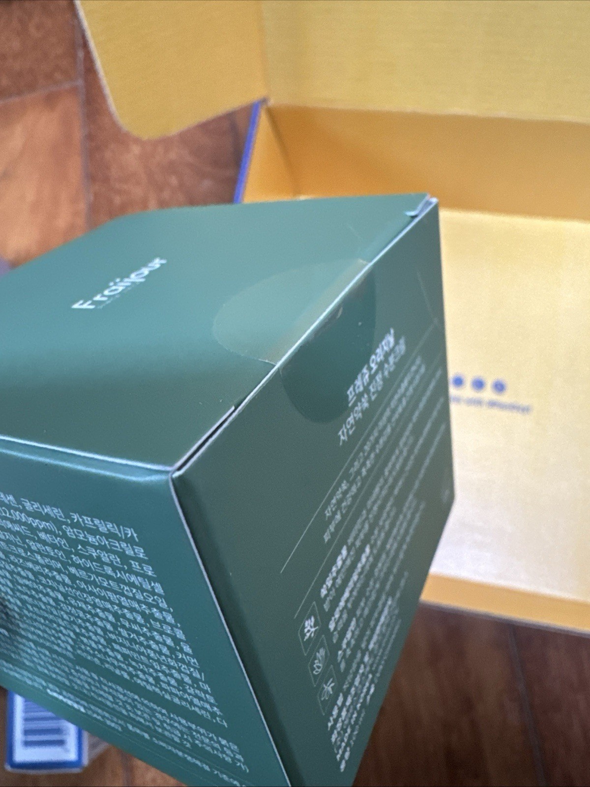 PanOxyl Bundle All New Never Opened Expo 2026-2028