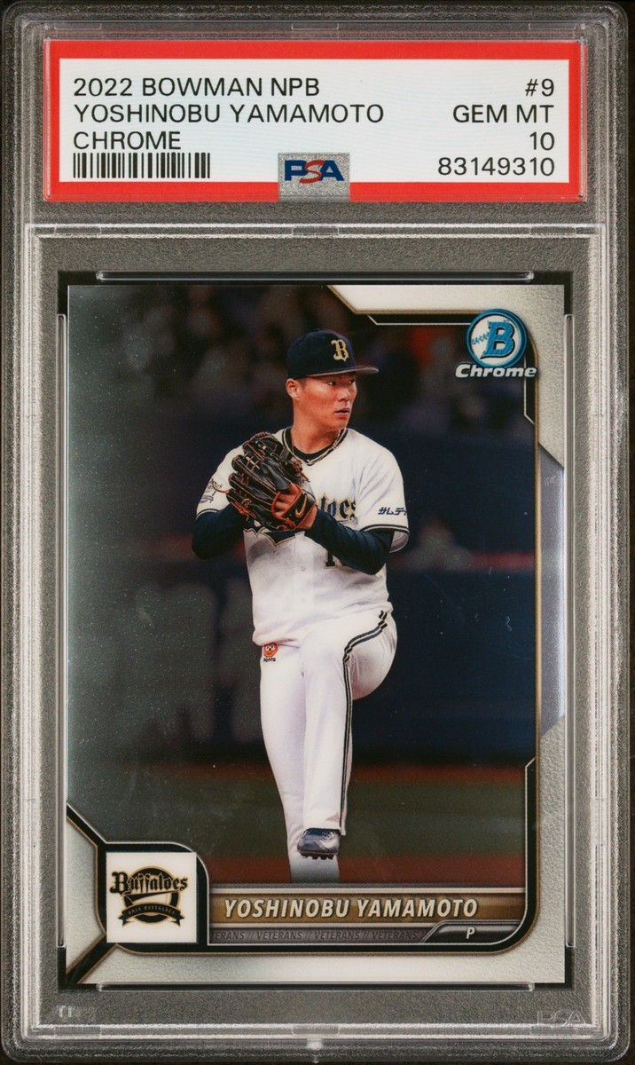 プロ野球カード　Bowman 柳　最高 PSA 10 YOSHINOBU YAMAMOTO 2022 BOWMAN CHROME NPB LA DODGERS Rookie