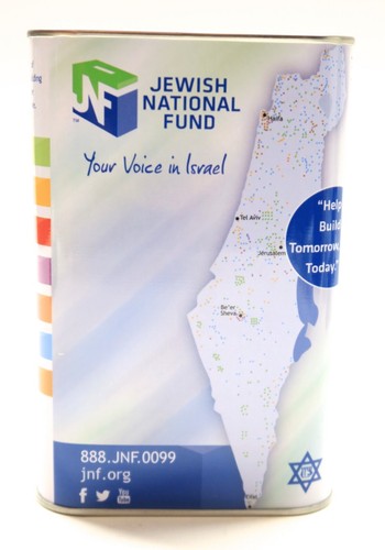 JNF KKL Metal Blue Box Jewish Charity Tzedaka Israel Judaica Pristine Rare - Picture 7 of 7