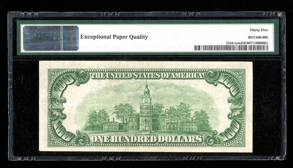 DBR 1934-A $100 FRN Chicago Mule Fr. 2153-Gm PMG 35 EPQ Serial G04572883A - Image 2 of 2