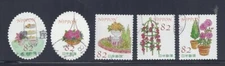 Japan 2016 Gardening 82Y Complete Used Set of 5 Sc# 4033 a-e