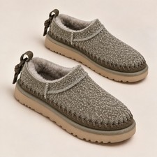 UGG Classic Micro Biarritz Moss Green 1171411-MSG Women's New