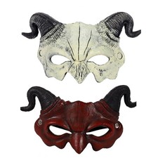 Mask for Kids Fashion Half Face Mask for Masquerade Performance Half Face