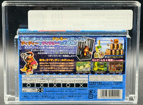 Super Donkey Kong 2 Nintendo Game Boy Advance JP Unopened New VGA 90 Graded