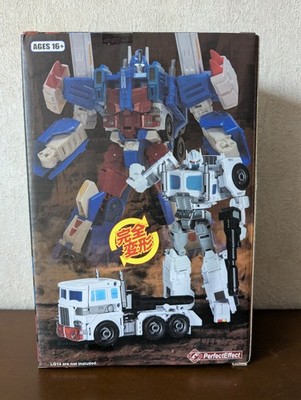 Perfect Effect PC-17 Core Magnus Ultra Magnus Upgrade Add-On Kit