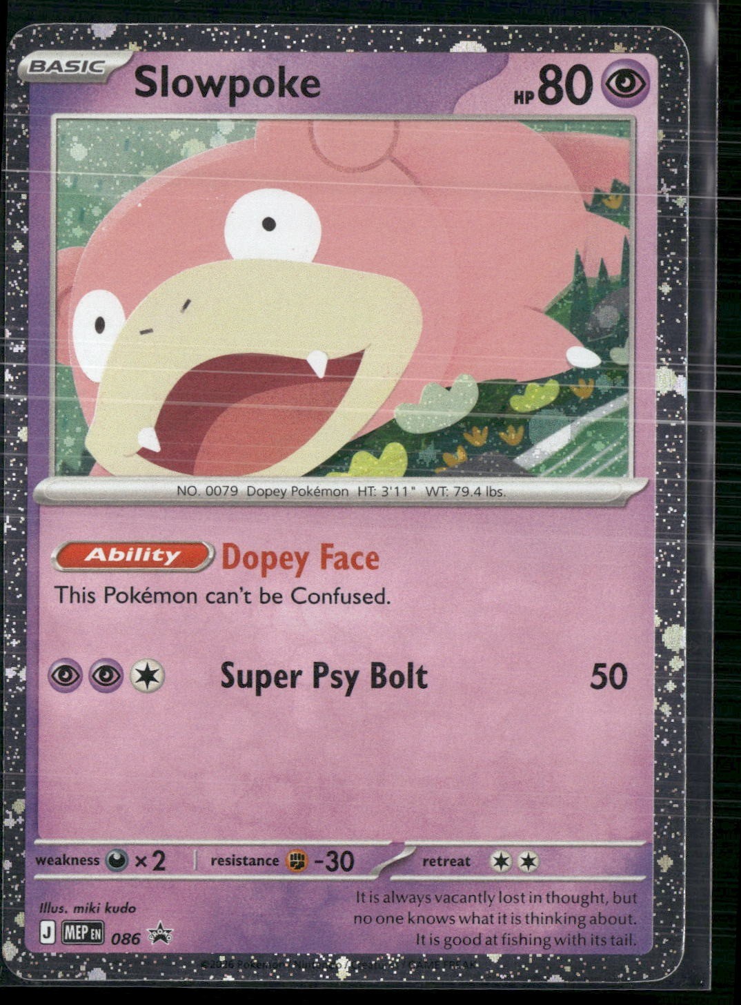 ME: Mega Evolution Promo #086 Slowpoke