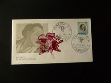 art painter Giambattista Tiepolo FDC Italy 1973
