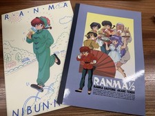 Secret Note Takahashi Rumiko Ranma 1/2 Notebook 2 Books