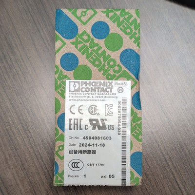 Phoenix Contact CB TM1 6A M1 P 2800852 24V DC 6A 1-Pole DIN Rail