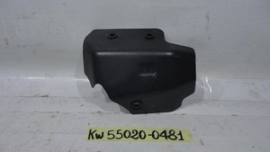 Cover Ober- Katalysator Exhaust Catalyst Cover Kawasaki Ninja Zx 6R 09 16