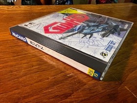 Gunhed &ndash; PC Engine HuCard &ndash; Complete in Box &ndash; Excellent