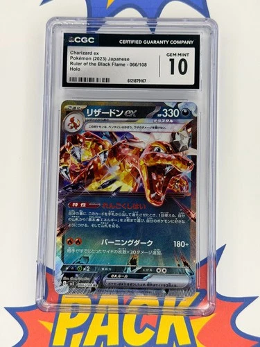 Charizard ex Ruler of the Black Flame CGC 10 Gem Mint Japanese Pokemon TCG