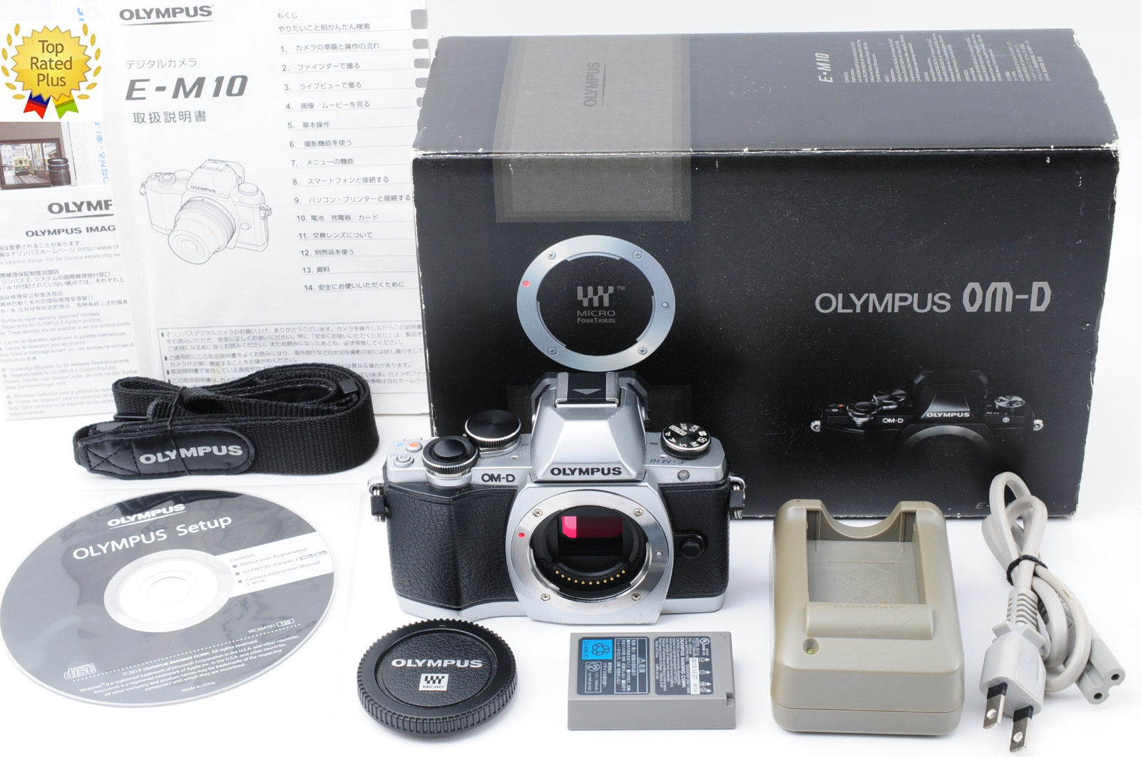 Olympus OM-D E-M10 vintage camera equipment - eBay listing photo 1